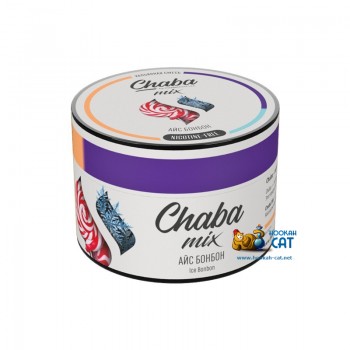 Бестабачная смесь для кальяна Chaba Mix Ice Bonbon (Чаба Микс Айс БонБон) 50г